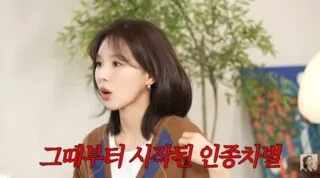 Red Velvet Wendy 1